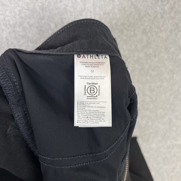Athleta Womens 12 Flex Kick Flare Jean in Black - Picture 8 of 8